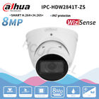 Dahua 8MP IP67 SMART H.264+/H.265+ Built-in IR LED&amp;MIC 12VDC/PoE IPC-HDW2841T-ZS