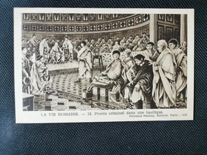 CPA La Vie Romaine - Procès criminel dans une basilique - Foto 1 di 2