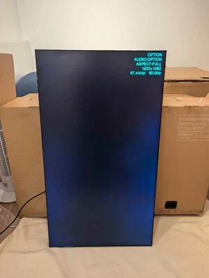 NEC Sharp Videowand XL MultiSync X464UNS-2 46`` 116,8 diagonal - Bild 1 von 4