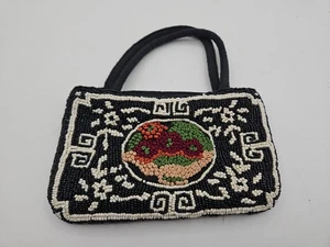 Vintage Perlen Tasche/Geldbörse aus 60er/70er Jahren, Retro Handtasche schön 7"×5" - Bild 1 von 5
