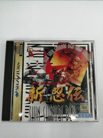 SEGA Shinobi Den for Sega Saturn