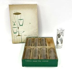Vintage Libbey Glass Company Silver Foliage Hostess Set of 8 13.5 oz Glassware - Picture 1 of 3
