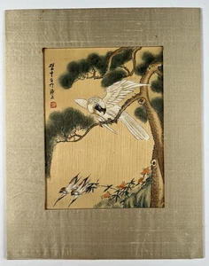 Vintage chinesisches Aquarell Gemälde auf Seidenvögeln in Kiefernbaum Kunstmalerei 14 x 11 Zoll - Bild 1 von 15