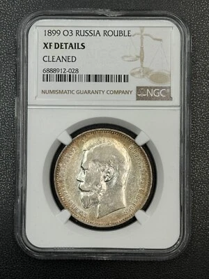 1899 O3 RUSSIA ROUBLE NGC XF DETAILS - Image 1 of 4
