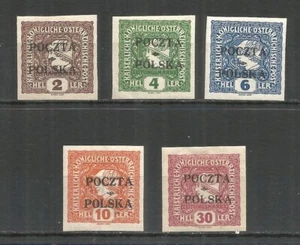 Poland 1919 year, mint stamps MLH set OVPT - Picture 1 of 2