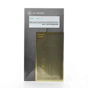 SS700001 1/700 Model Etched Parts WWII Vessel'S Guard Three Handrail Rail - Picture 1 of 4