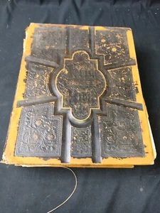 Antique Holy Bible 1882 Testament Crudens Complete Concordance Dictionary Holman - Picture 1 of 24