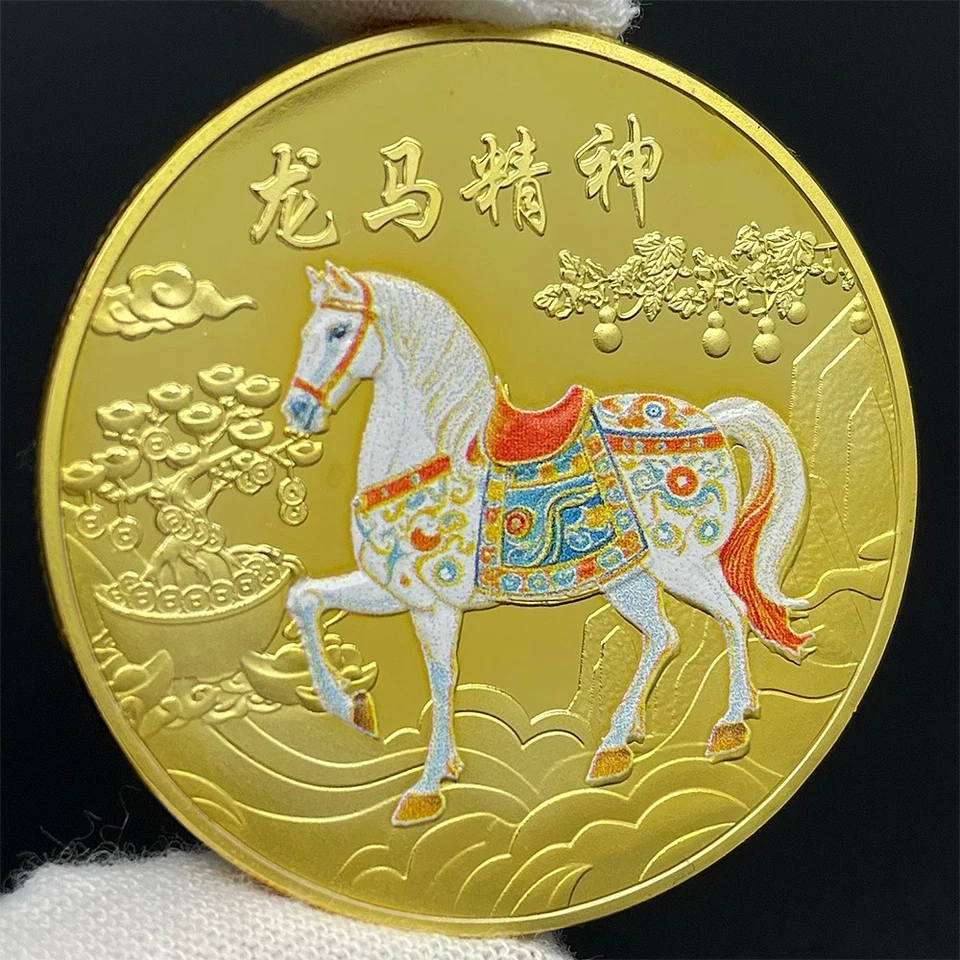 2026 New Year of The Horse Coins Chinese Zodiac Commemorative Coin Mascot Medal - image 1 of 4