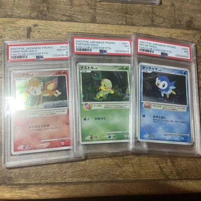 Pokémon Fan Club Starter Trio –PSA 7 & 8 Chimchar / Turtwig / Piplup Promo Set   - Image 1 of 4