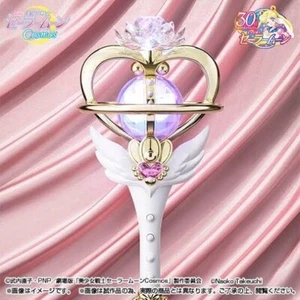 PROPLICA Eternal Tiare Sailor Moon Cosmos 30° anniversario BANDAI dal Giappone - Foto 1 di 2