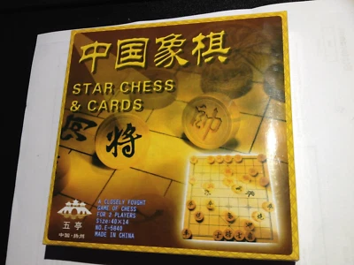 Star Chess And Cards JUEGO DE AJEDREZ PARA 2 JUGADORES NUEVO Foto 1 de 2