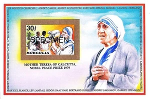 👉 MONGOLIA 1992 MOTHER TERESA gold SPECIMEN imperforated S/S 💲FREE SHIPPING💲 - Picture 1 of 1