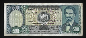 BILLETE BOLIVIA(1) 500 PESOS BOLIVIANOS D. 1.6.1981 P 166 A MUY FINO - Imagen 1 de 2