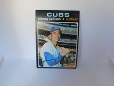 Pick Your Cards 1971 Topps MLB Baseball Set Break #2 Singles (#1-251)