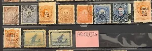 Argentina - Letters, Surcharges and other motives 1873-1892. Check description! - Picture 1 of 1