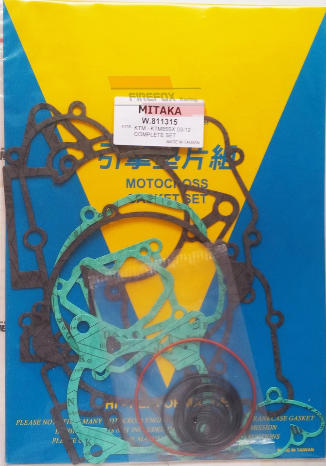 KTM85 KTM 85 SX 2004 Full Gasket Kit / Complete Gasket Kit - Image 1 of 1