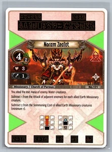 The Eye of Judgment Noram Zealot #121 Sony PS3 Biolith Rebellion Set 2 - Picture 1 of 2
