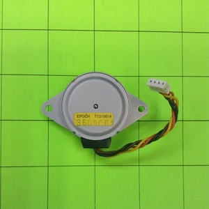 HP Scanjet 4370 Scanner Motor - Picture 1 of 2