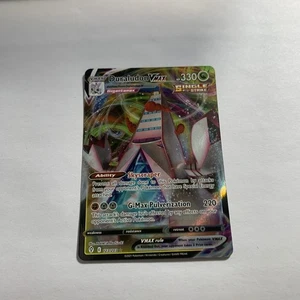 Duraludon VMAX 123/203 Swsh07: Evolving Skies Holo - Imagen 1 de 10