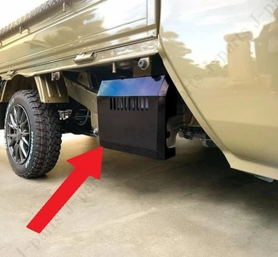 Battery Cover Flat Design Black For Daihatsu Hijet S200P S210P S500P S510P JDM - Image 1 of 4