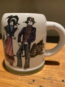 Hutschenreuther Germany Porcelain Beer Stein Mug Westfalen Entwurf Love - Picture 1 of 9