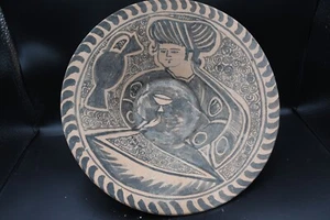 Fine 19th C. PERSIAN ISLAMIC Art Pottery Bowl with Yellow Script Middle East - Picture 1 of 5