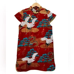 girls traditon cheongsam Hanfu size M(7/8) - Picture 1 of 9
