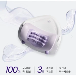 Pulio Neck Shoulder Pillow Massager With Heat Deep Kneading Pillow Expert-Like - Picture 1 of 17