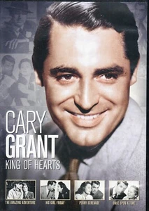 CARY GRANT: KING OF HEARTS 4 FEATURE, 2-DISC DVD SET,2015  [N4] - Foto 1 di 1