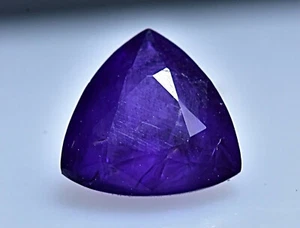 0.65 Carat Fluorescent Phosphorescent Color Change Faceted Hackmanite Gemstone - Picture 1 of 8