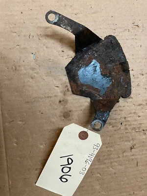  Lawn Boy Grass Shield # 93-4196  # 93-4196-03 (#1906) - Image 1 of 2