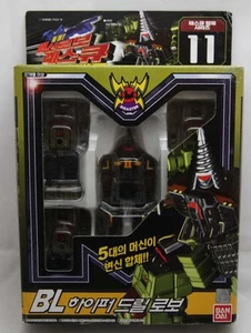 Bandai 'Machine Robo Rescue' : MRR 11 BL Hyper Drill Robo (Korea Ver) - Picture 1 of 3