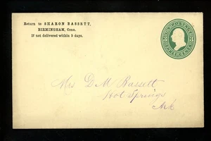 US Postal Stationery U164 Unused Envelope Entire 3c George Washington 1874 - Picture 1 of 2