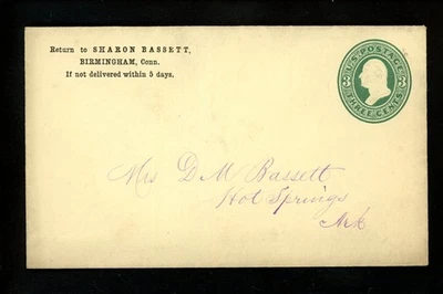 US Postal Stationery U164 Unused Envelope Entire 3c George Washington 1874 - Image 1 of 2