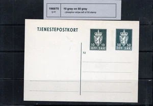 Norway Tj 41 - Helpost - Picture 1 of 1