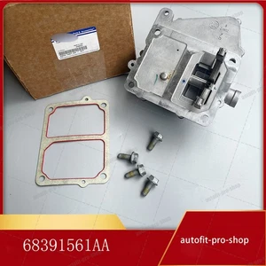 68391561AA  Axle Locker Actuator Kit for Jeep Wrangler Gladiator 2018-2024 3.6L - Picture 1 of 3