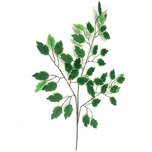Artificial Faux Variegated Green Ficus Tree Leaf Spray Branch - Picture 1 of 3