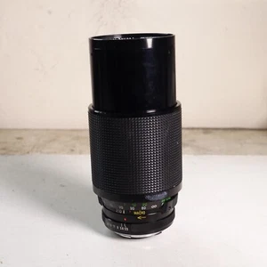Vivitar Series One 70-210 mm f3.5 Pentax Fit - Hongo ligero - Imagen 1 de 5