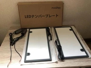 JDM Japanese Glow Light Up LED Base Water Proof 12/24V 8mm New From Japan - Picture 1 of 9