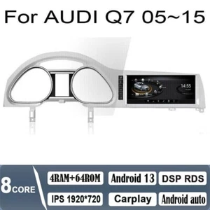Radio estéreo GPS coche navegación Android 10,2" Wifi para Audi Q7 2005~2015 4+64 g - Imagen 1 de 12