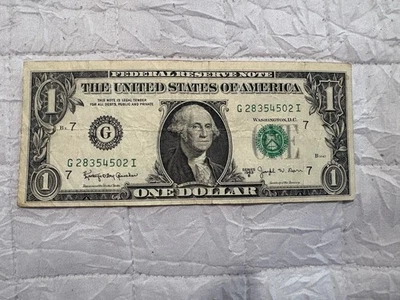 Series 1963B One Dollar Note Joseph W. Barr RARE - Image 1 of 2