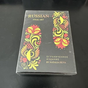Baraja de cartas de arte popular ruso Natalia Silva USPCC edición limitada Precintado NUEVO - Imagen 1 de 5