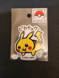 Pokemon Pikachu B-SIDE LABEL Sticker Japan import NEW US SELLER AND SHIPPING  - Picture 1 of 3