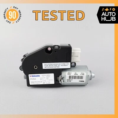 2015 Porsche Macan Turbo 95B задняя крыша солнцезащитный козырек экран роликовый жалюзи мотор OEM - Изображение 1 из 4