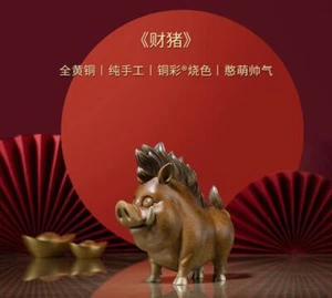 Chinese Pure bronze 100% Hand-carved Goodluck Rich pig wild boar Statue - Picture 1 of 10