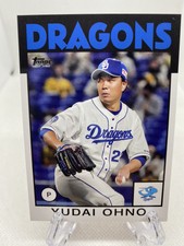 Yudai Ohno 2021 Topps Japan Edition 1986 Throwback Insert Card #86-YO