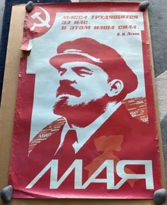 V.I. Lenin USSR Original Political Cold War Propaganda Poster 1985 - Picture 1 of 8