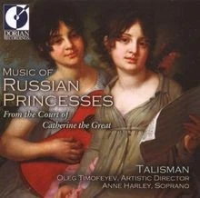 Music of Russian Princesses von Talisman | CD | Zustand sehr gut - Image 1 of 2