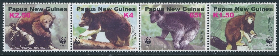 2003 PAPUA NEW GUINEA WWF TREE KANGEROOS STRIP OF 4 FINE MINT MNH - Image 1 of 1