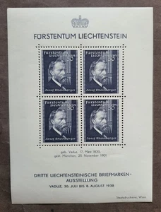 LIECHTENSTEIN : Bloc Y&T 3 Exposition Vaduz – 1938 – NEUF**/MNH CV 90€ - Imagen 1 de 2